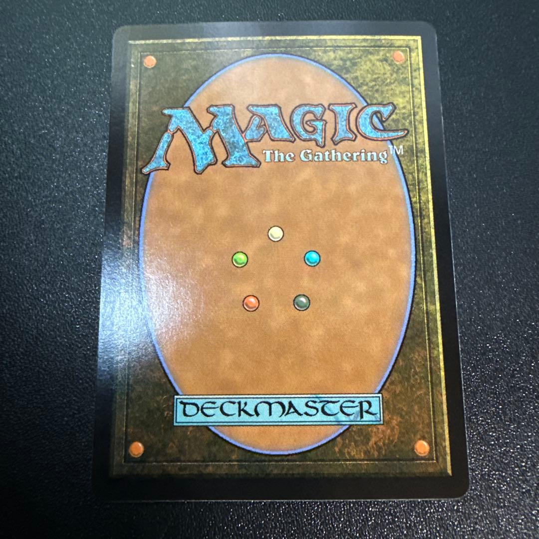 雲海の魔人 英語版 継承史Foil