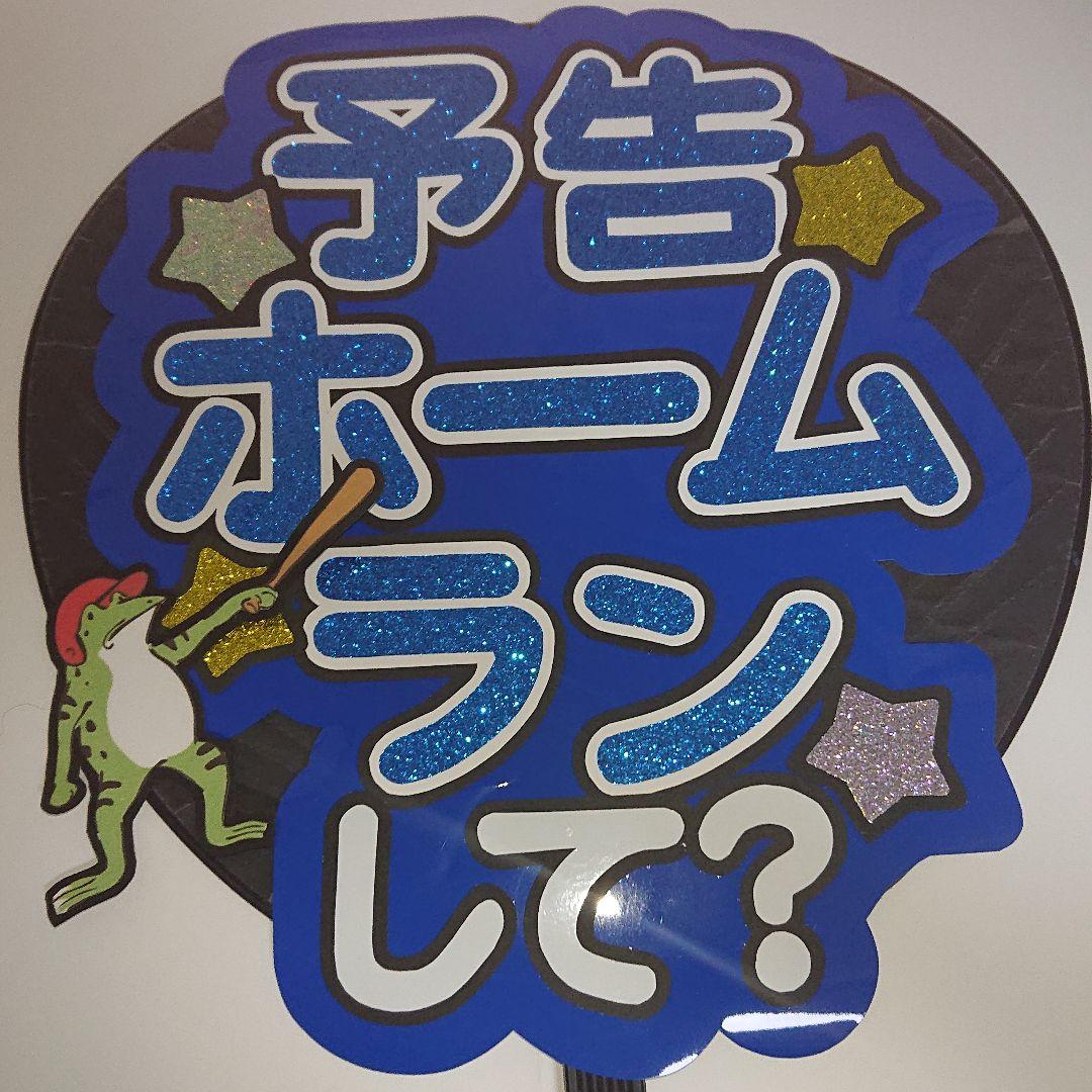 あきあかねさま確認ページ♡