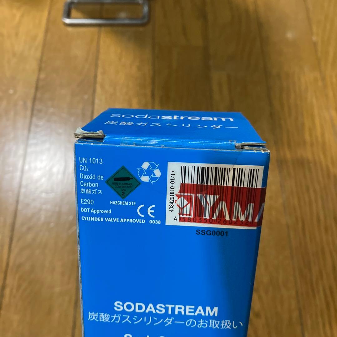 ソーダストリーム/ソース パワー　スターターキット　強炭酸水メーカー