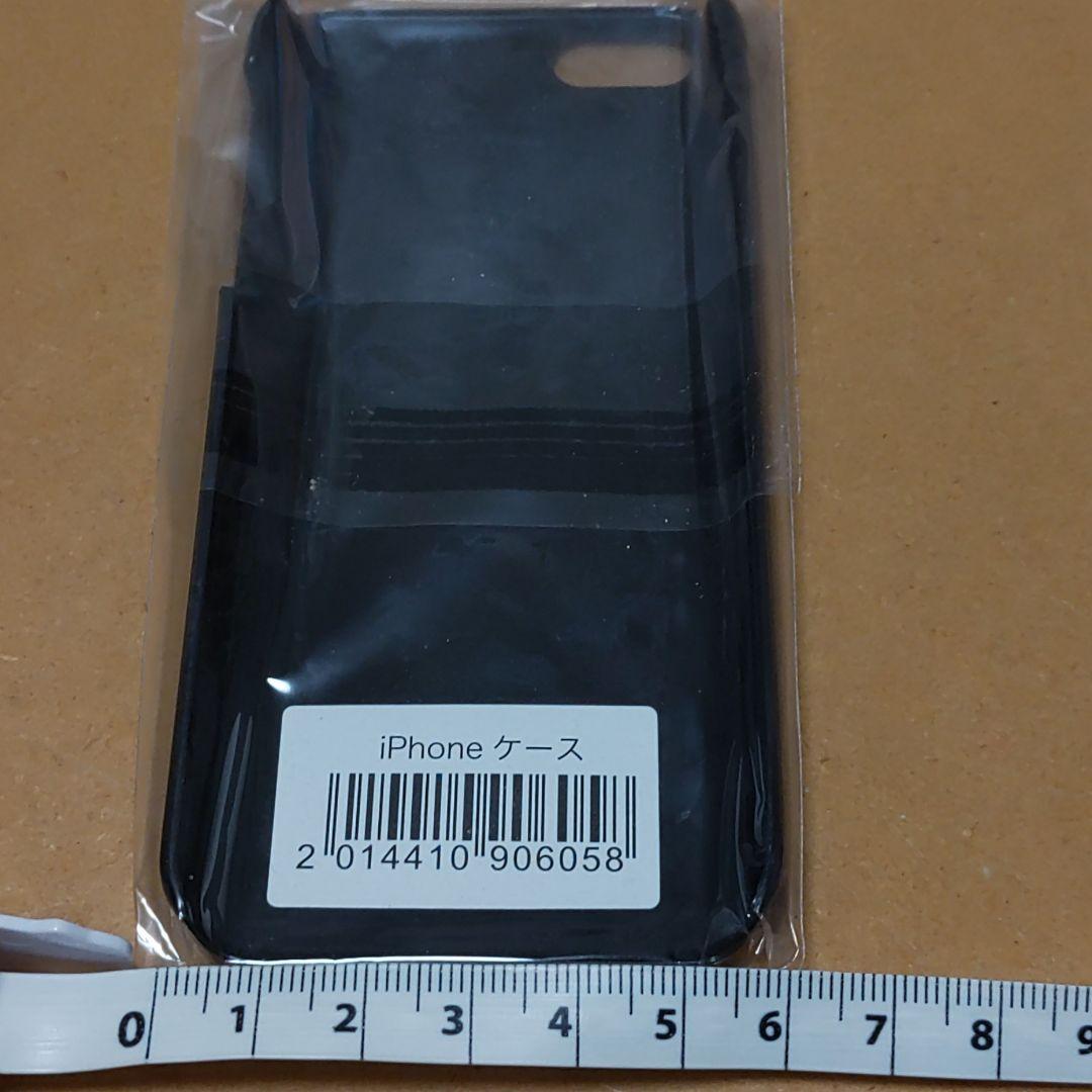 倉木麻衣15周年☆無敵なハート一期一会 スマホカバーiphone5s専用ケース幻