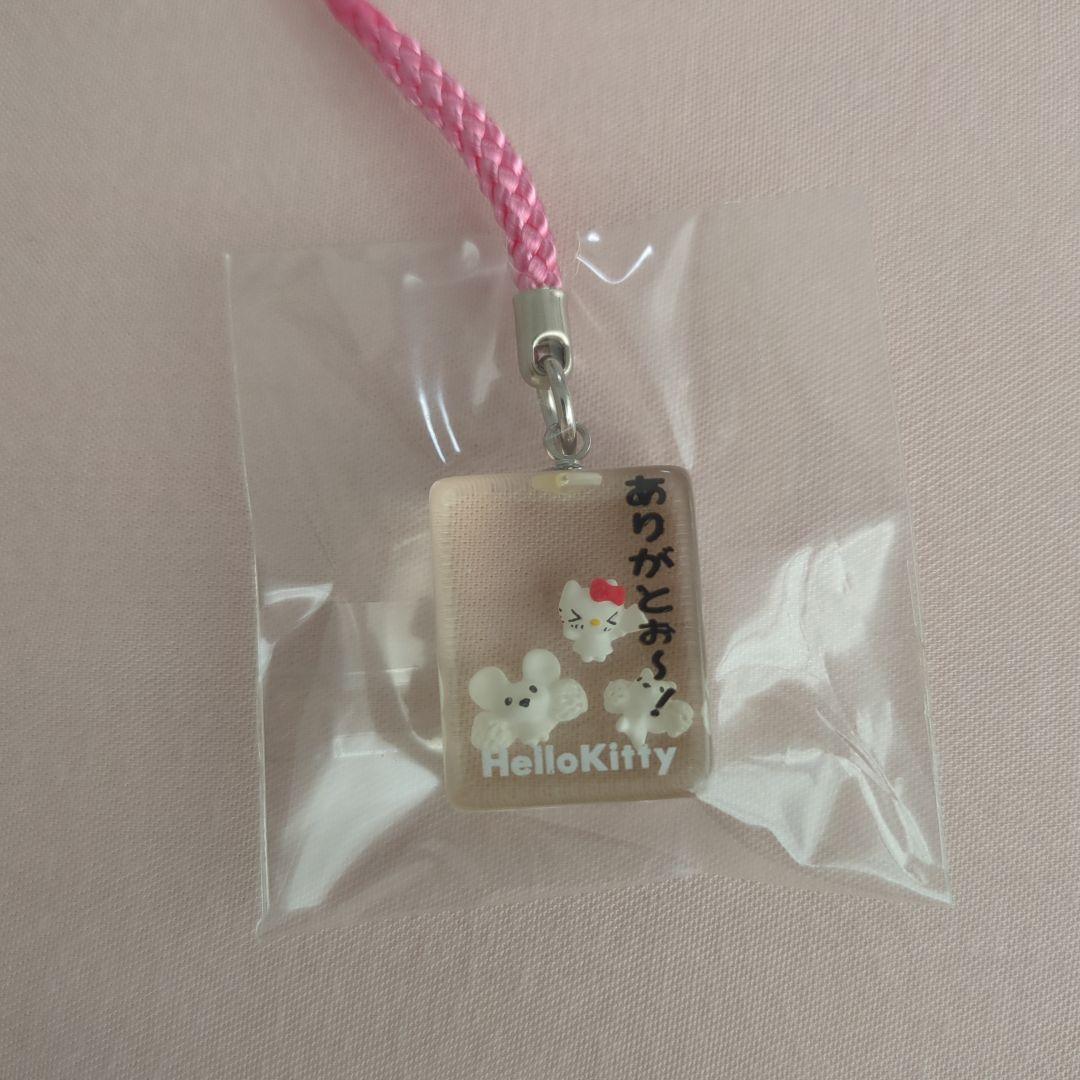 ハローキティ　センチメント　ありがとう