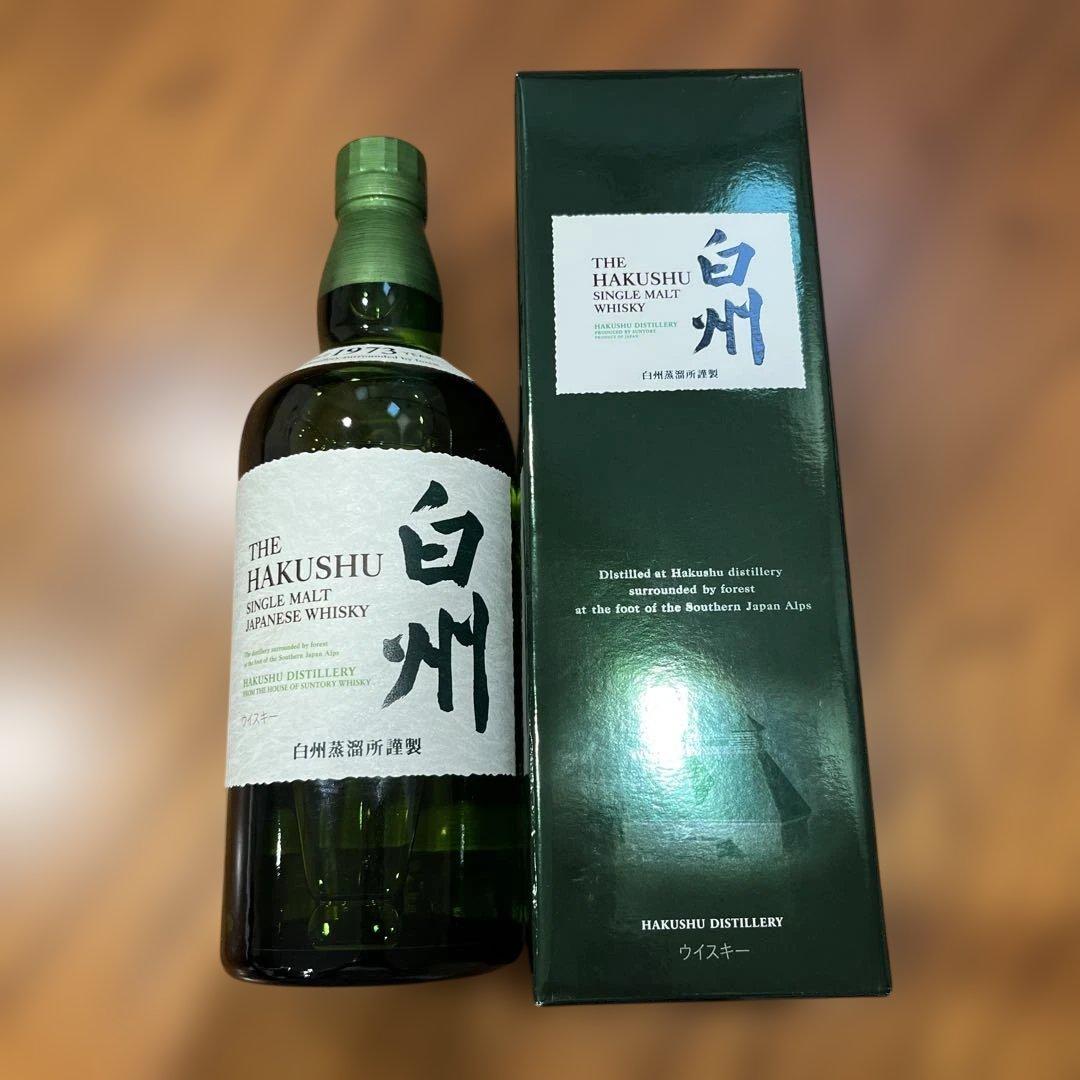 山崎・白州シングルモルトウイスキーセット　700ml