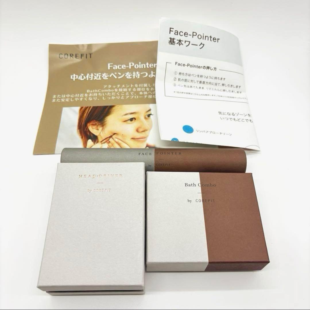美品 COREFIT フェイスポインター バスコンボ ヘッドドライバー セット