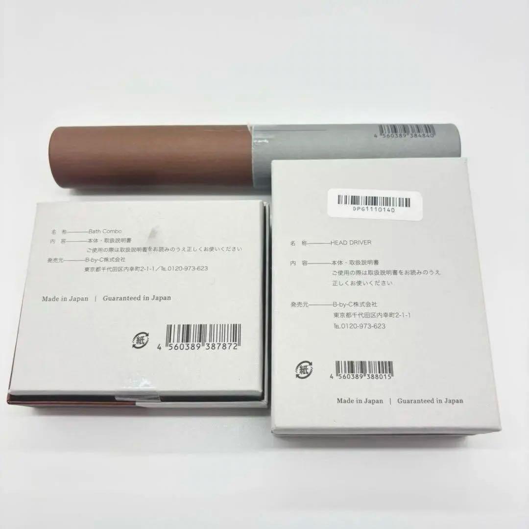 美品 COREFIT フェイスポインター バスコンボ ヘッドドライバー セット