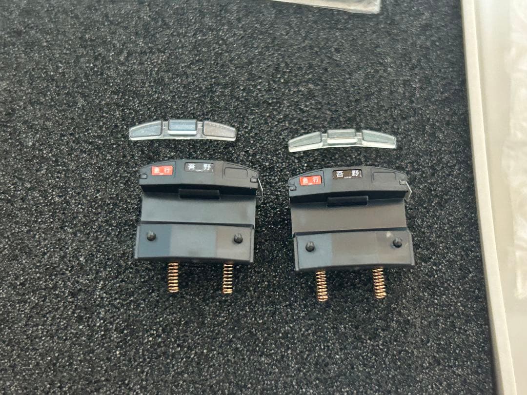 鉄道模型　Nゲージ　グリーンマックス　50784 西武新2000系　2463編成