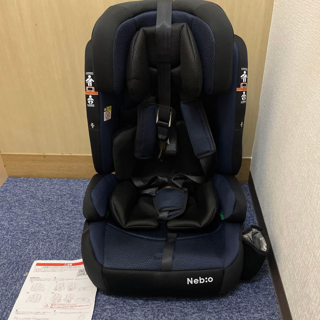 Nebio ネビオ チャイルドシート【R129適合/ISOFIX固定ジュニアシー