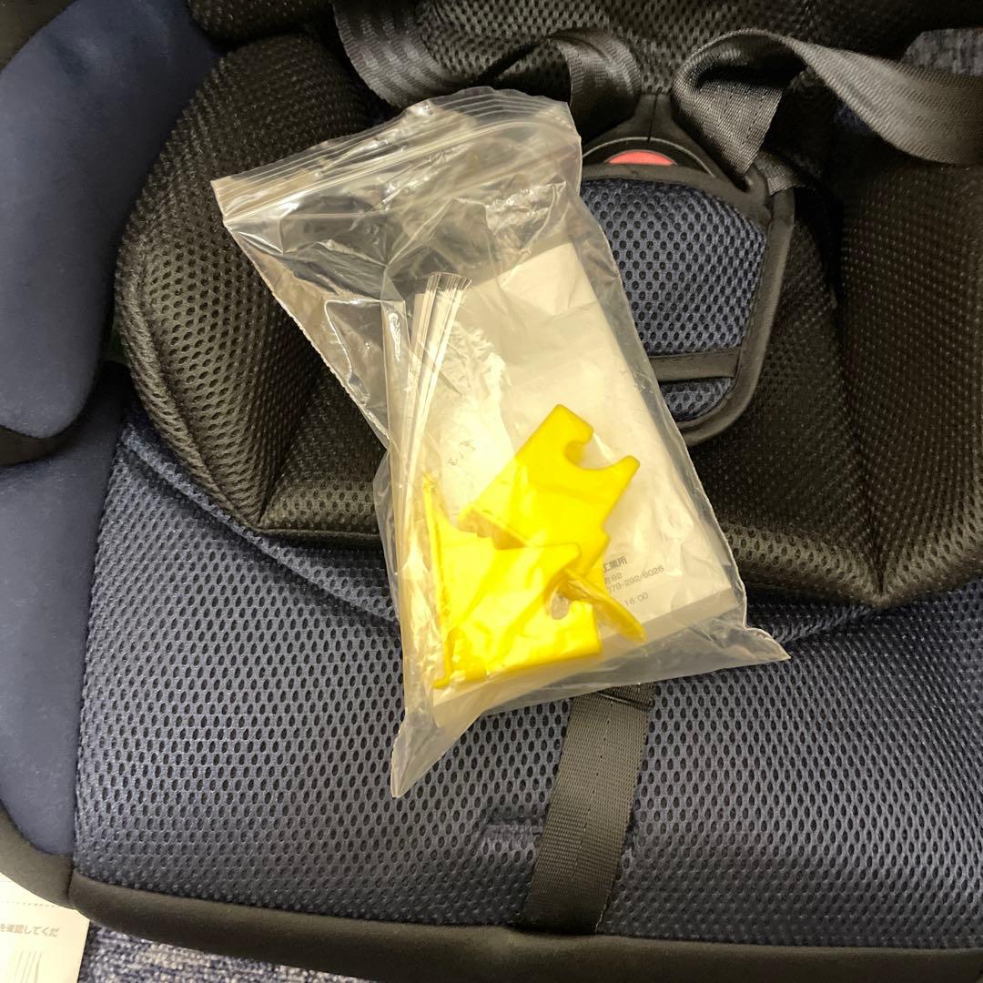 Nebio ネビオ チャイルドシート【R129適合/ISOFIX固定ジュニアシー