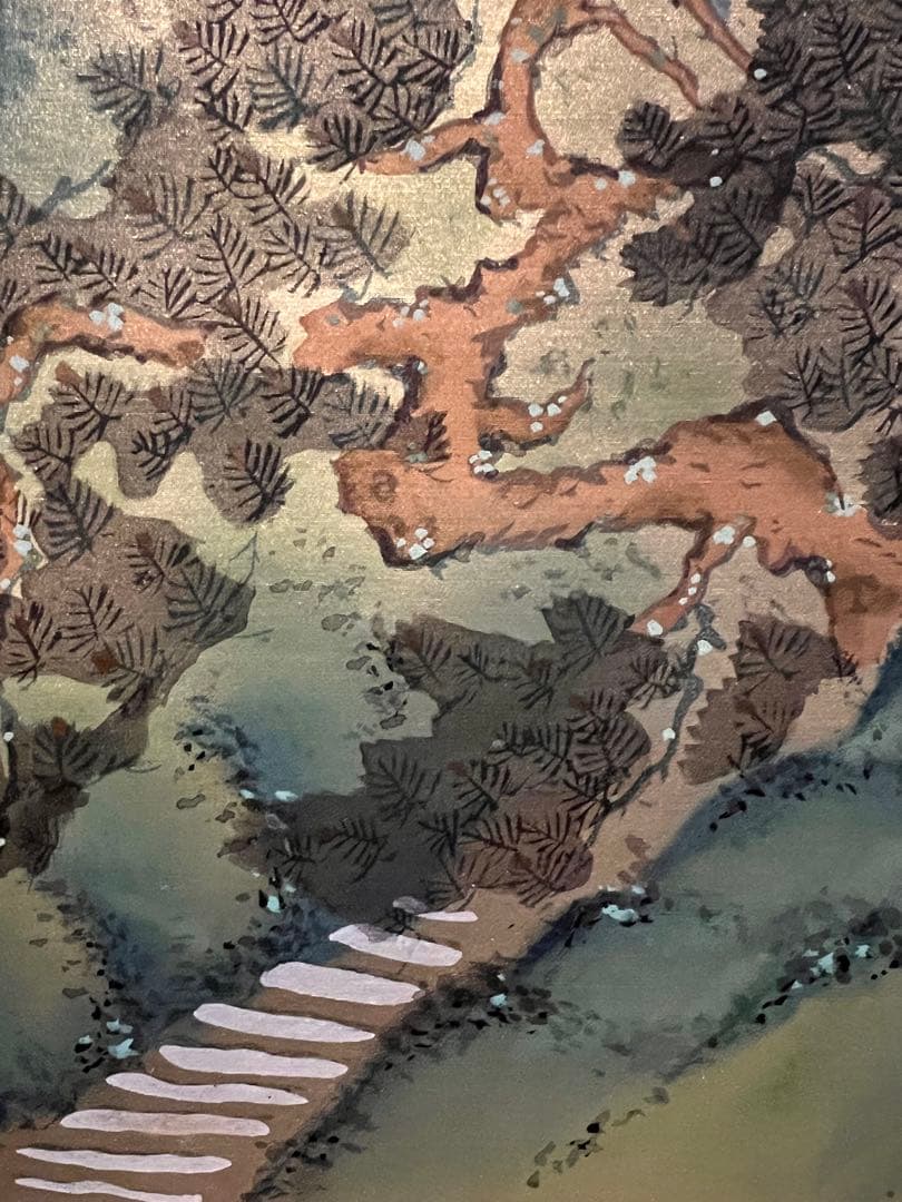 国井幸雪『蓬莱山』 共箱 日本画 茶掛 掛け軸 掛軸 金泥 骨董 縁起物 絵画