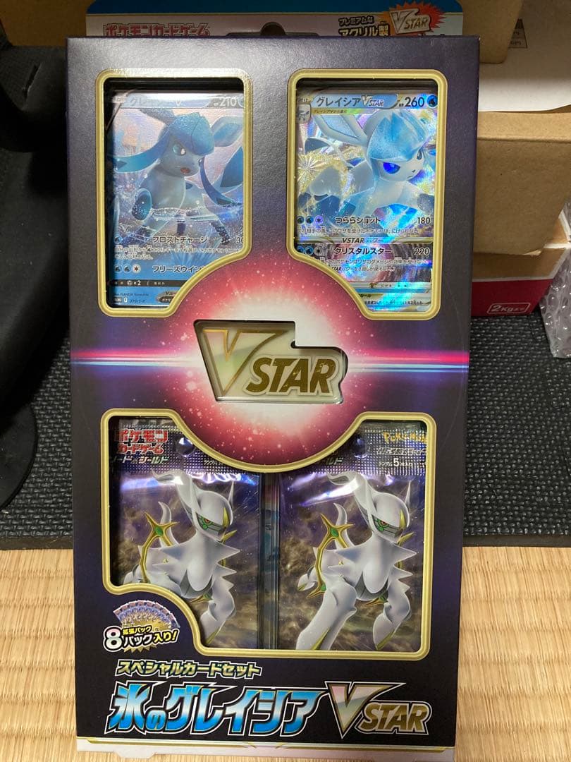 ポケモンカード　BOXなど　9セット　まとめ売りシュリンク、納品書付