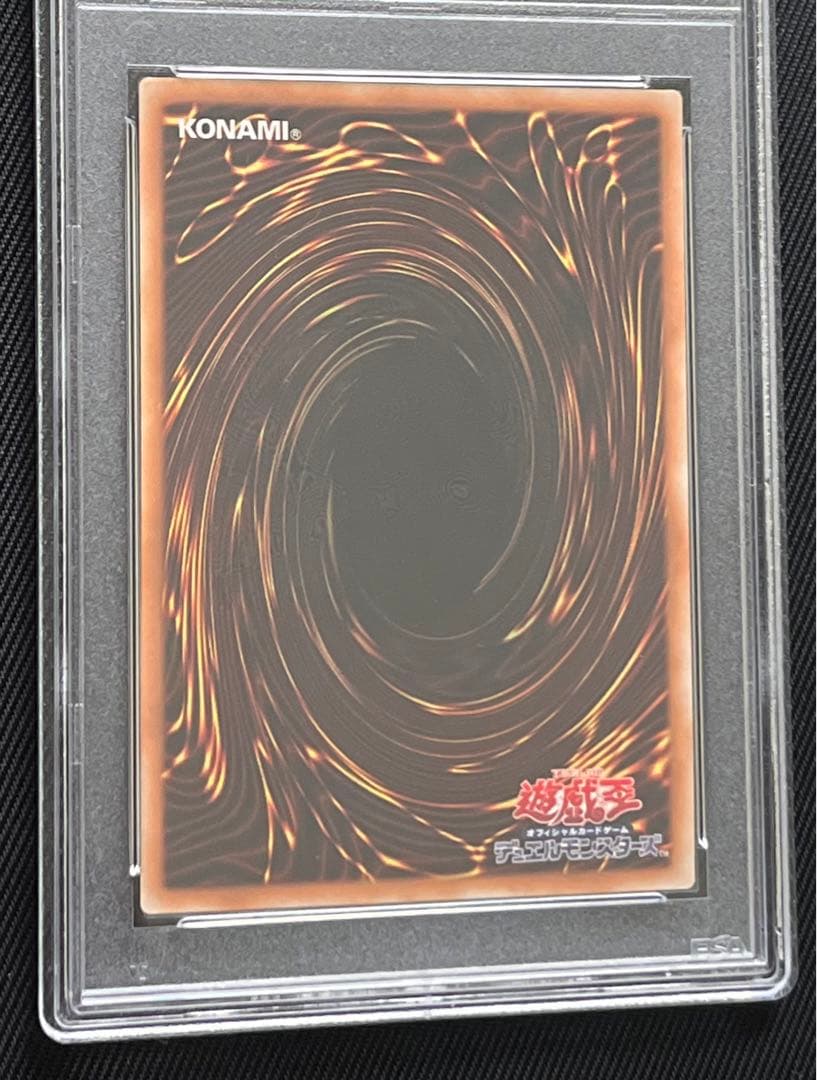 遊戯王　閃刀姫レイ　20thシークレットレア PSA10