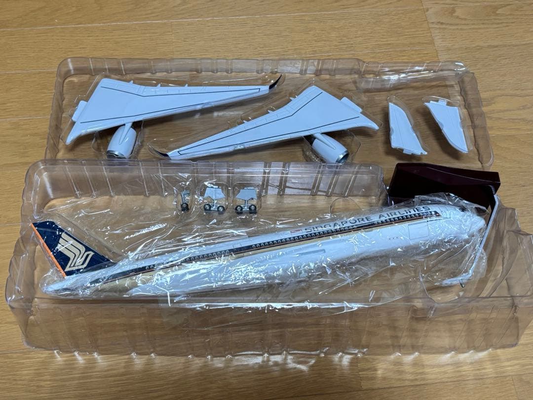 シンガポール航空　A350-900 1/150ダイキャストモデル