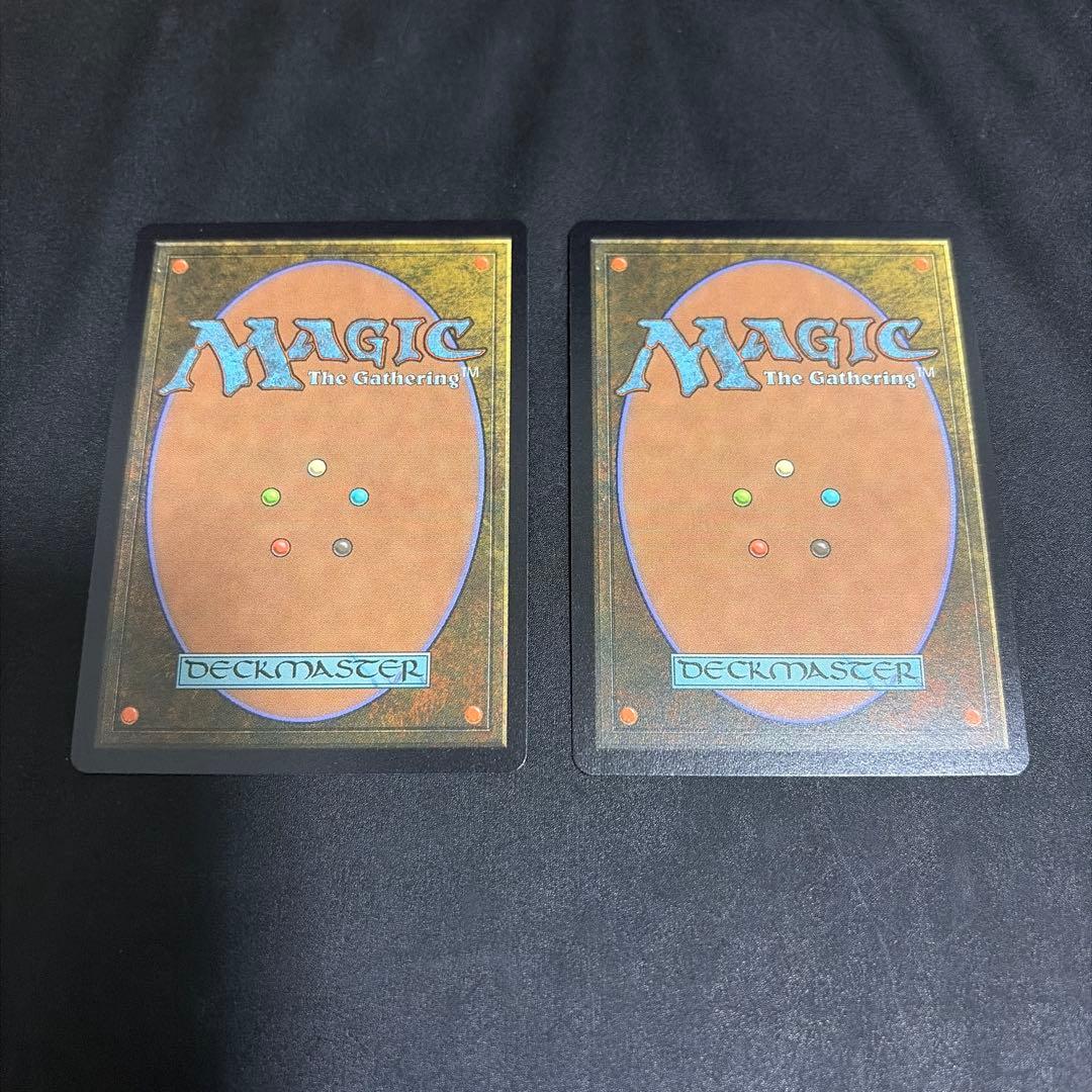 タタル・タル、モーグリ族の戦士、モグ 英語版2枚セット