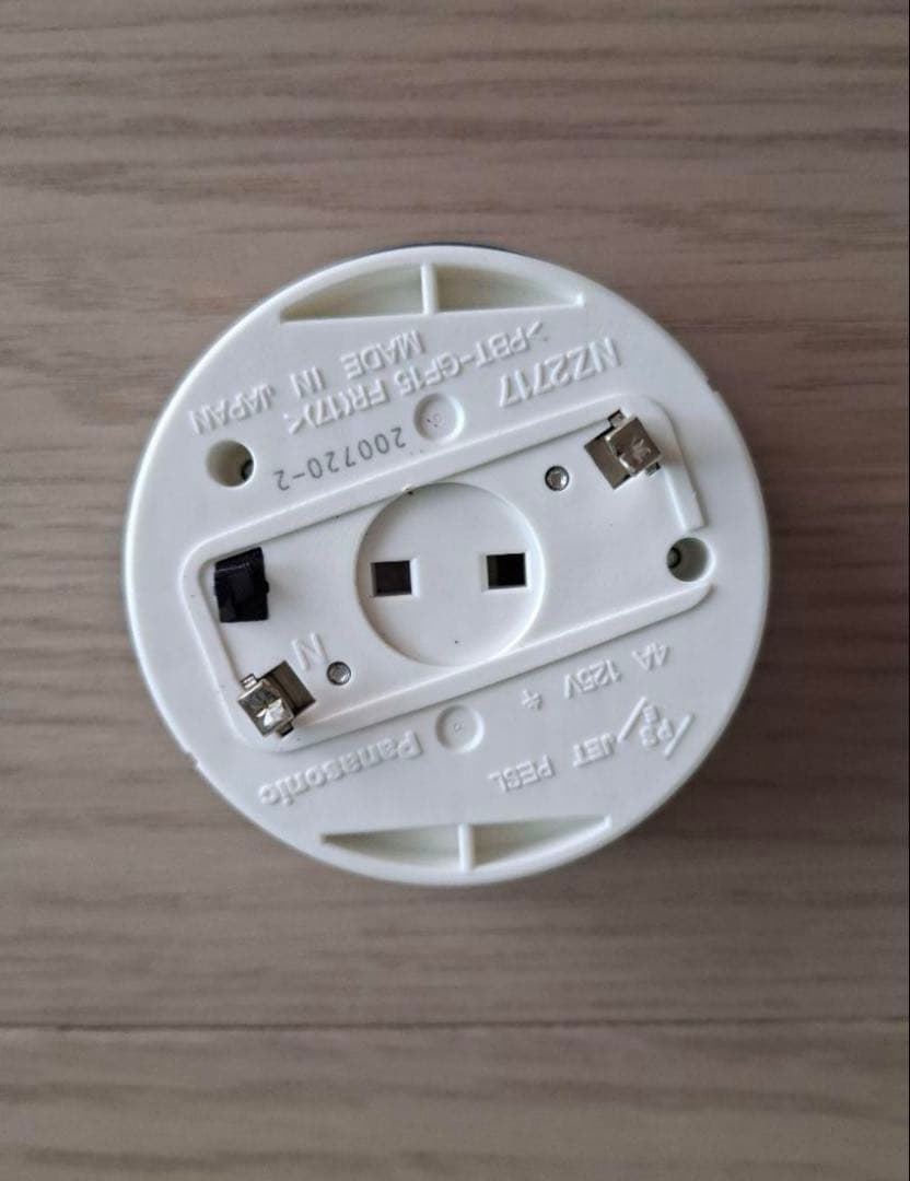 パナソニック パネルシリーズ リモコン付 角型　HH-CF1296A 12畳