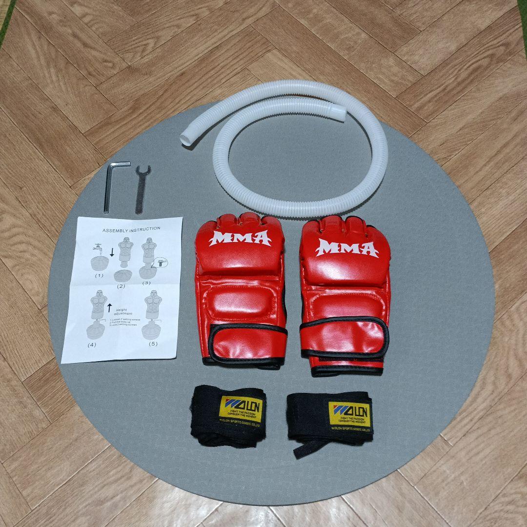 自立型 人型サンドバッグ オープンフィンガーグローブ＆バンテージ