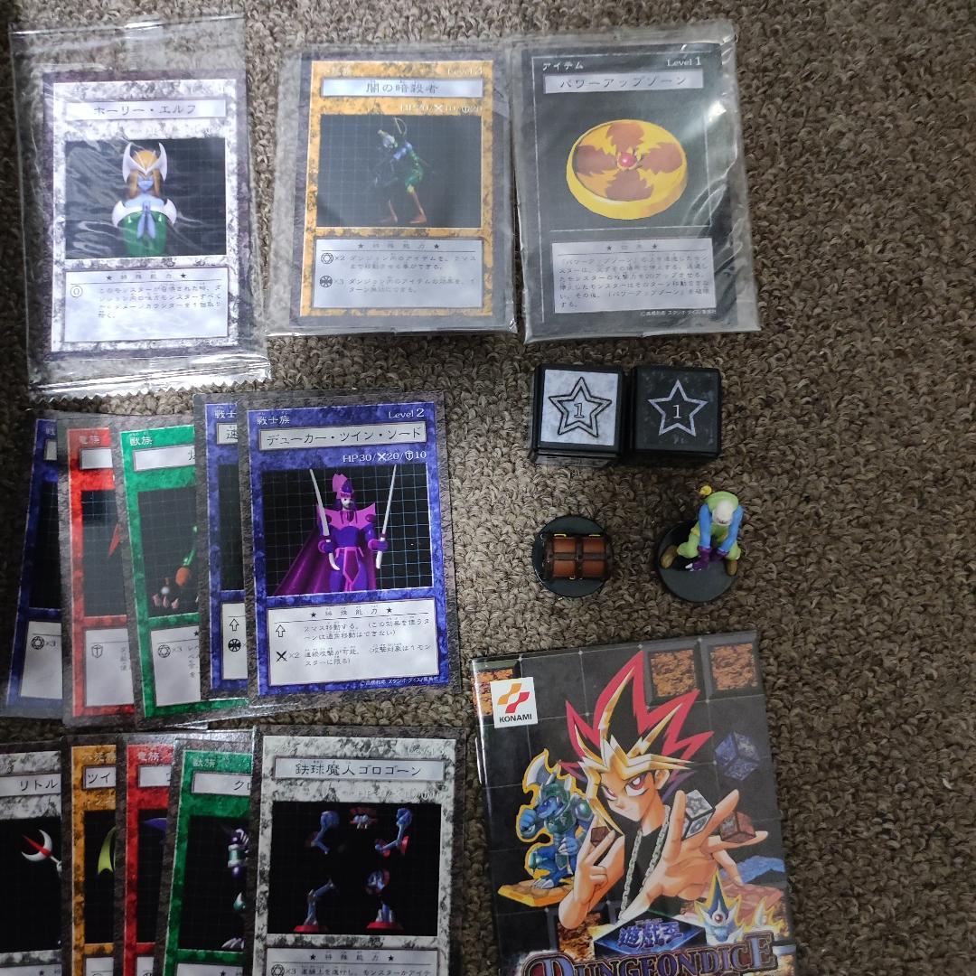 【希少・おまけ有り】ダンジョンダイスモンスターズ スターターボックス 2 おまけ