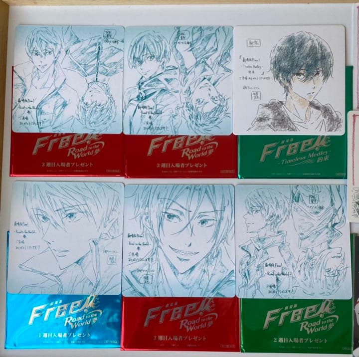 Free! 入場者特典のコースター