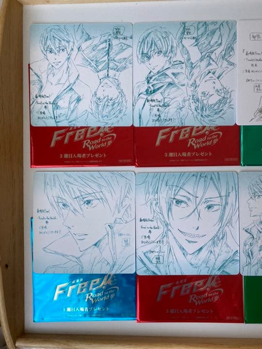 Free! 入場者特典のコースター