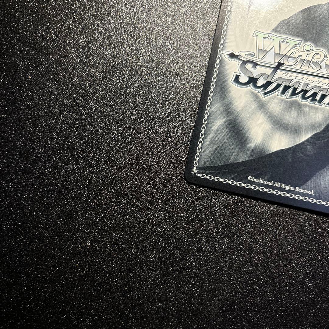 ヴァイスシュヴァルツ アズールレーン 軽巡洋艦 ベルファスト SP