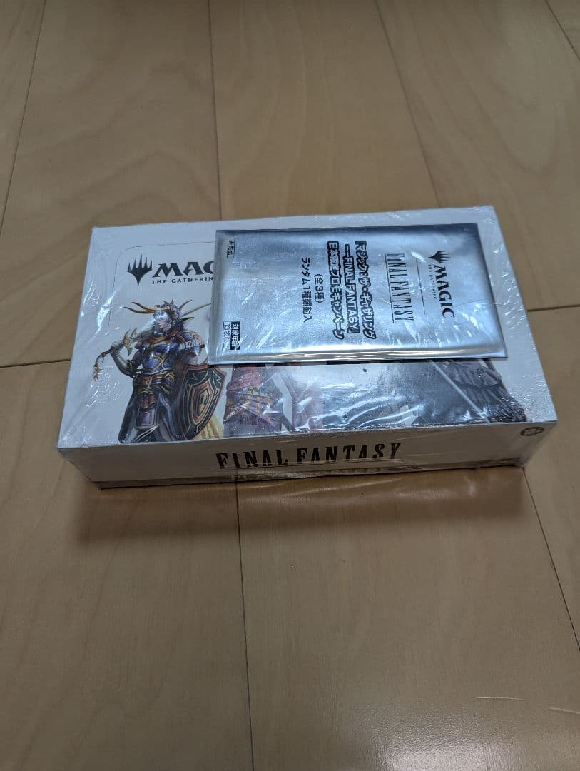 『マジック：ザ・ギャザリング——FINAL FANTASY』 プレイ・ブースター