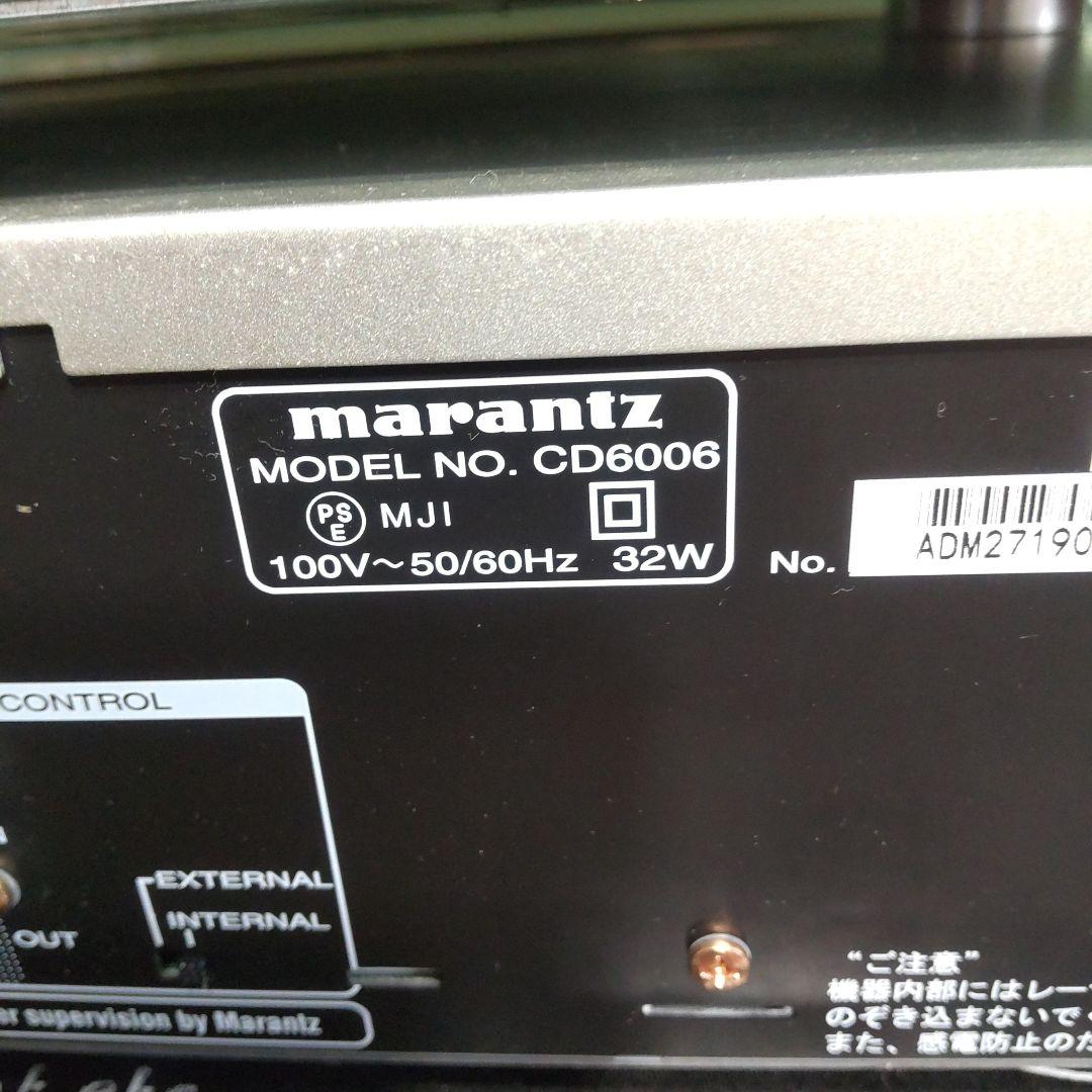 美品 marantz PM6006 CD6006ステレオアンプセット