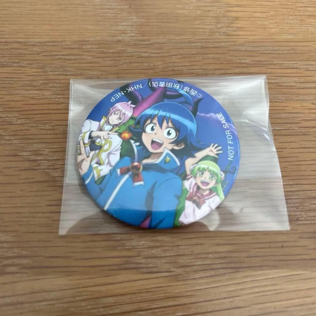 魔入りました!入間くん　非売品　秋田書店　缶バッジ　集合