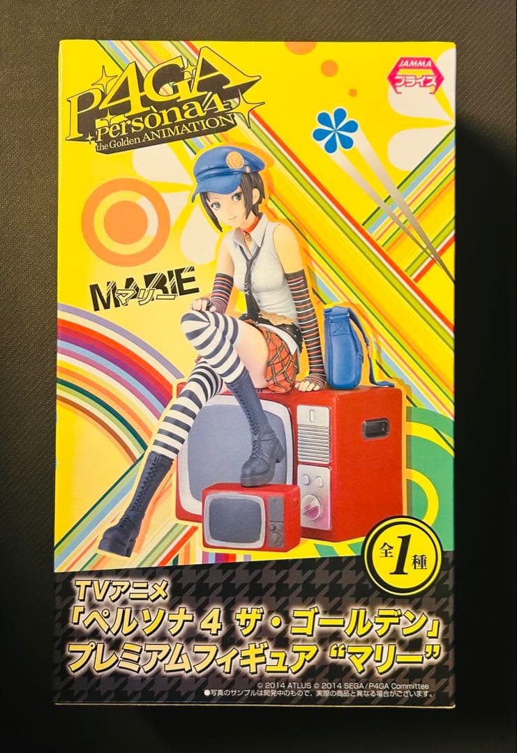 マリー 「ペルソナ4 ザ・ゴールデン」 プレミアムフィギュア