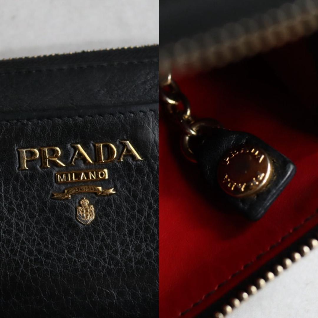 PRADA プラダ / ヴィッテロダイノケース キーチェーン ブラック