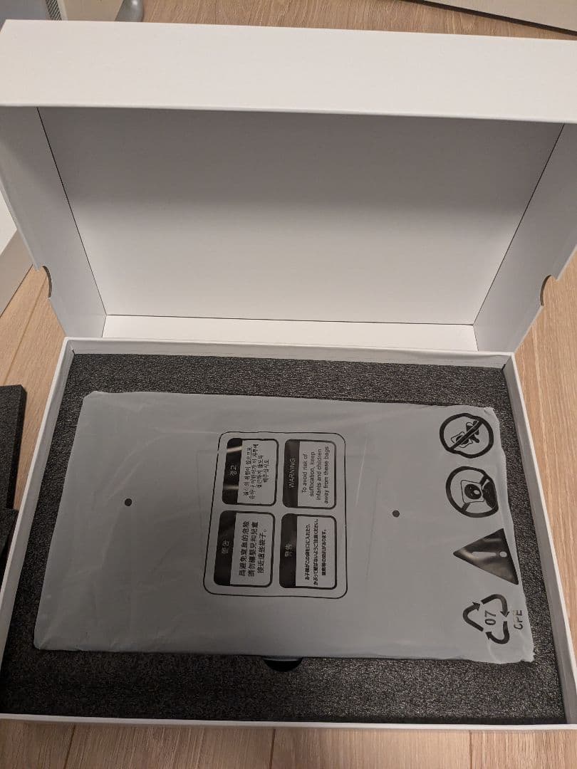 【超特価】3画面ディスプレイ 14インチ FHD 1080P トリプルモニター