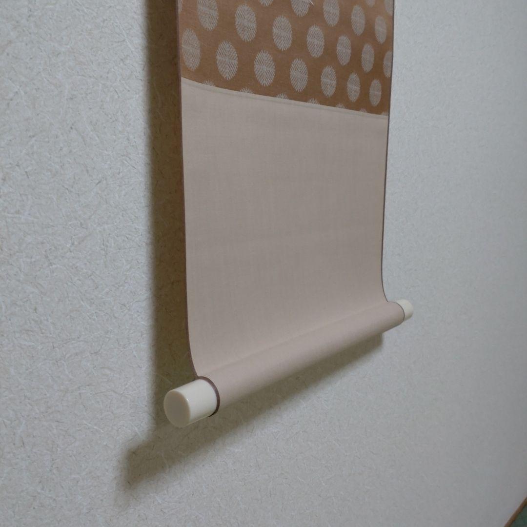 色紙掛軸