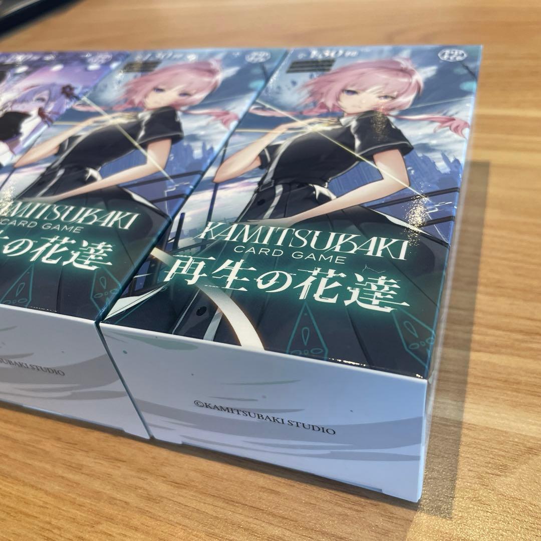 【特価】神椿 TCG 結束の連歌　再生の花達　各2box 新品未開封