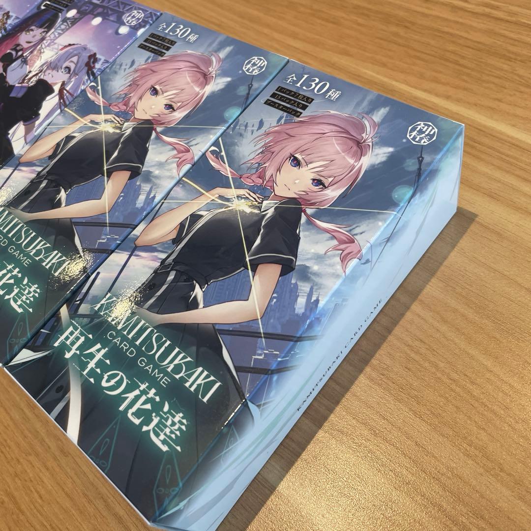 【特価】神椿 TCG 結束の連歌　再生の花達　各2box 新品未開封