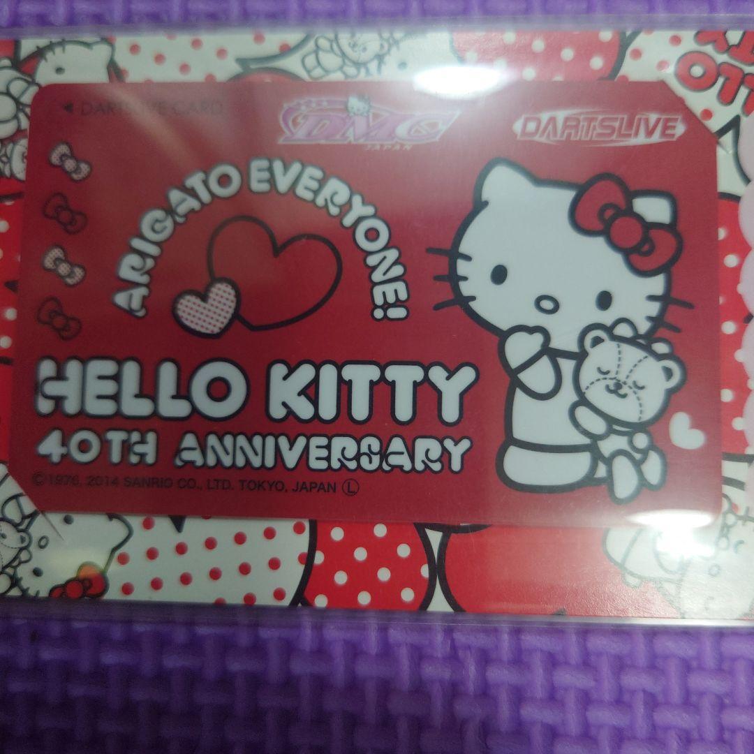 ハローキティ 40TH ANNIVERSARY DARTSLIVE CARD