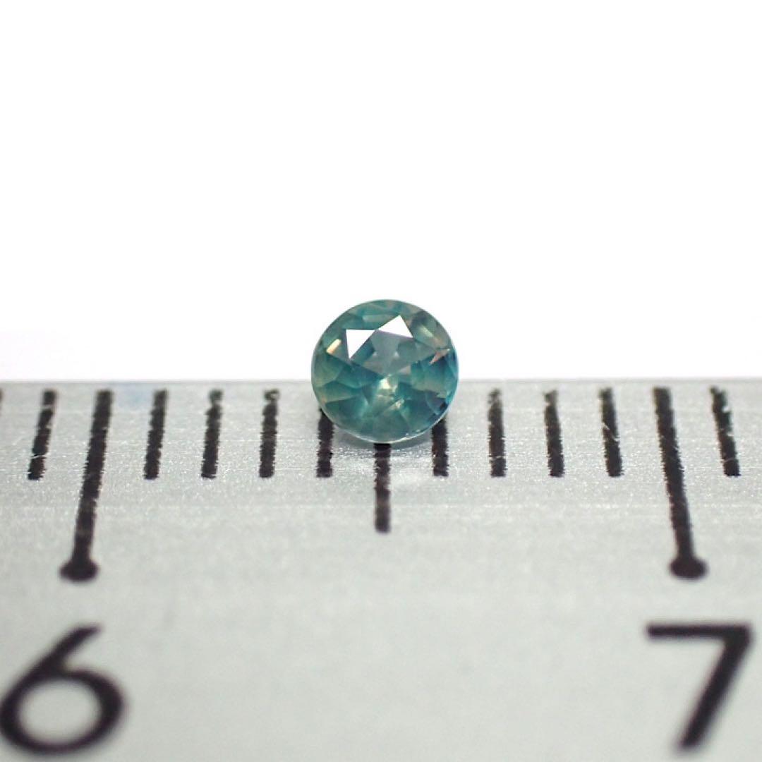 【ブラジル/ミナスジェライス産】アレキサンドライト