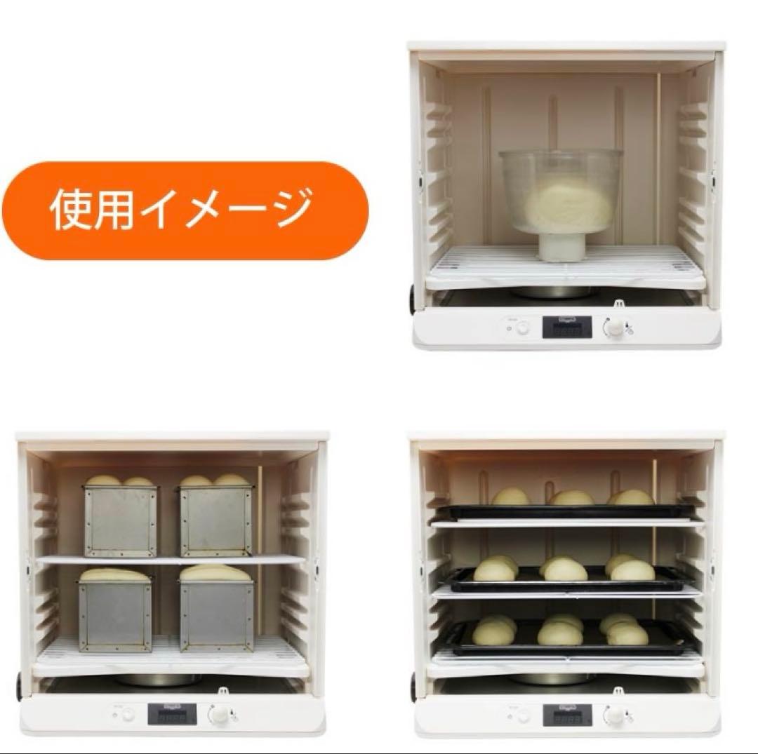 日本ニーダー 洗えてたためる発酵器　PF103 電子発酵器