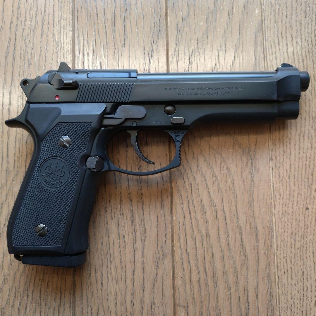 ウエスタンアームズ ベレッタ 92FS