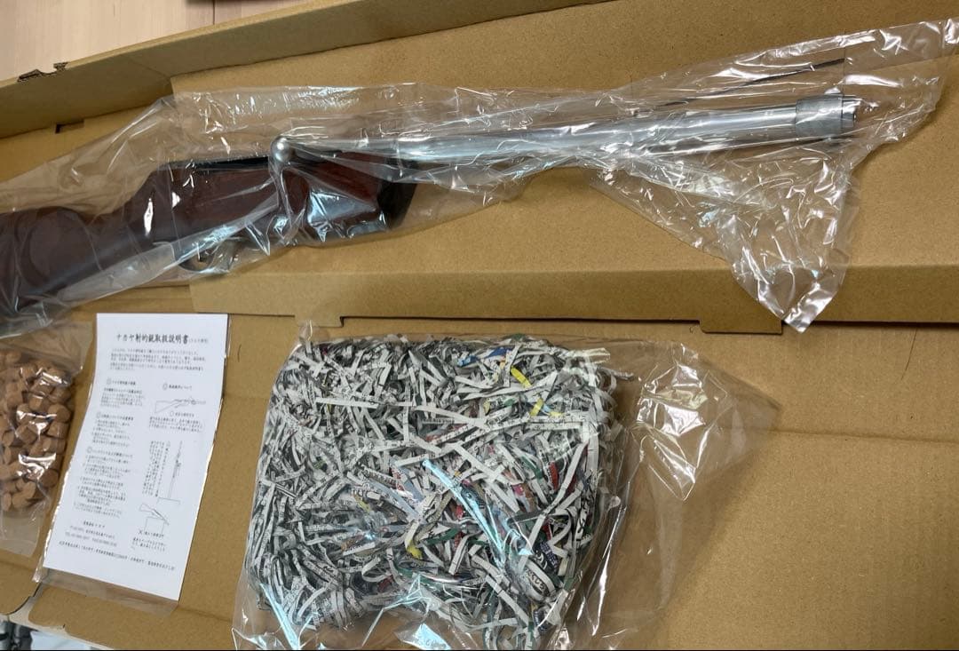 ナカヤシルバー 射的銃 コルク弾用 NAKAYA 射的 縁日 お祭り