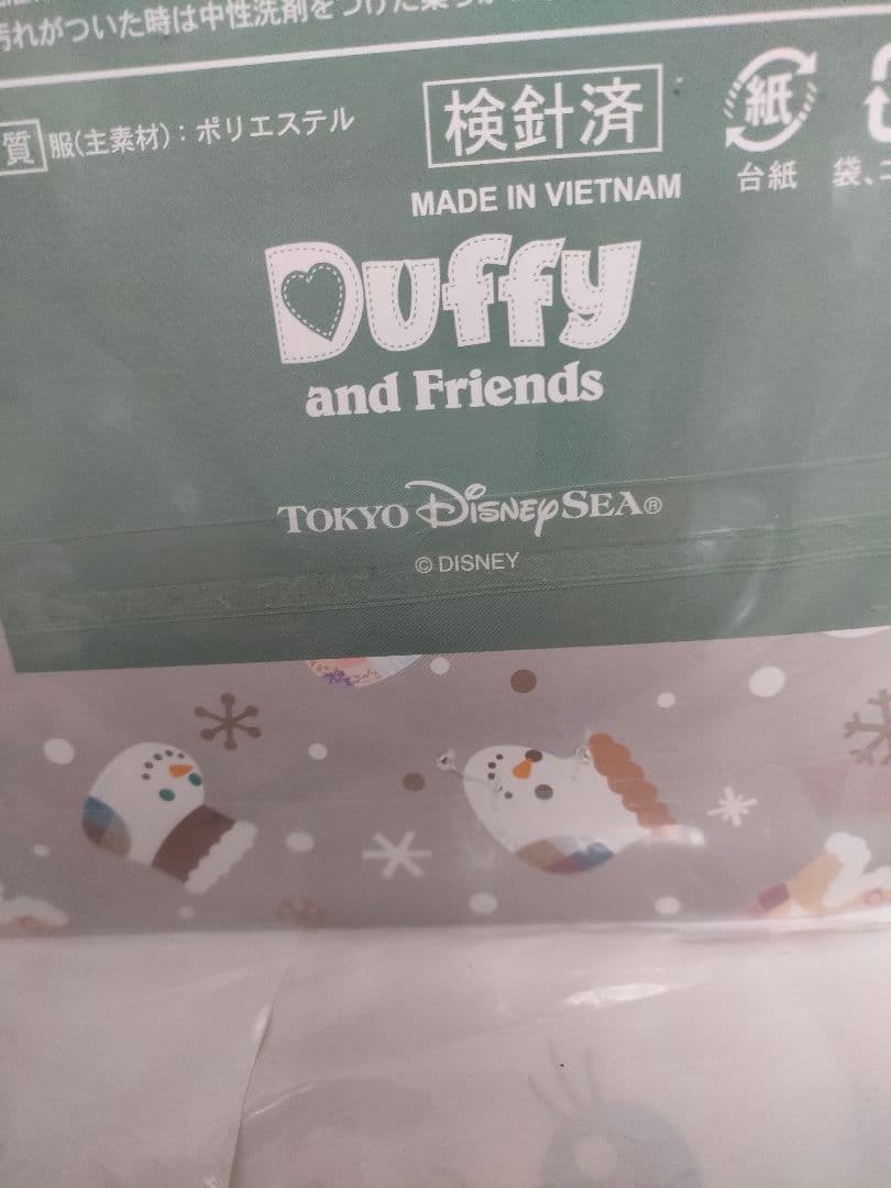 新品 ジェラトーニ 台紙付き コスチューム ウィンターホリデー ダッフィーフレン