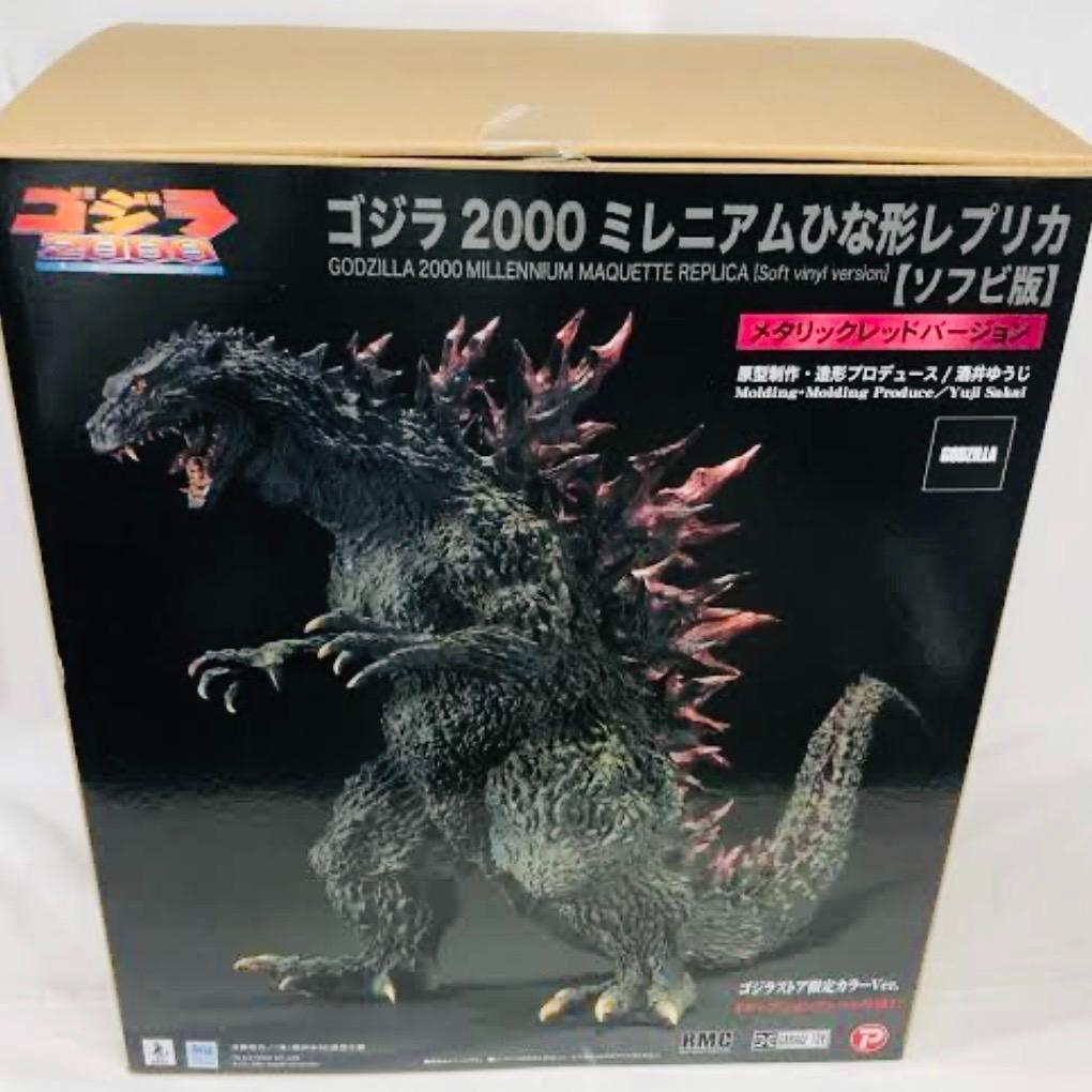 未開封　酒井ゆうじ　ゴジラ 2000 ミレニアムひな形レプリカ ソフビ版