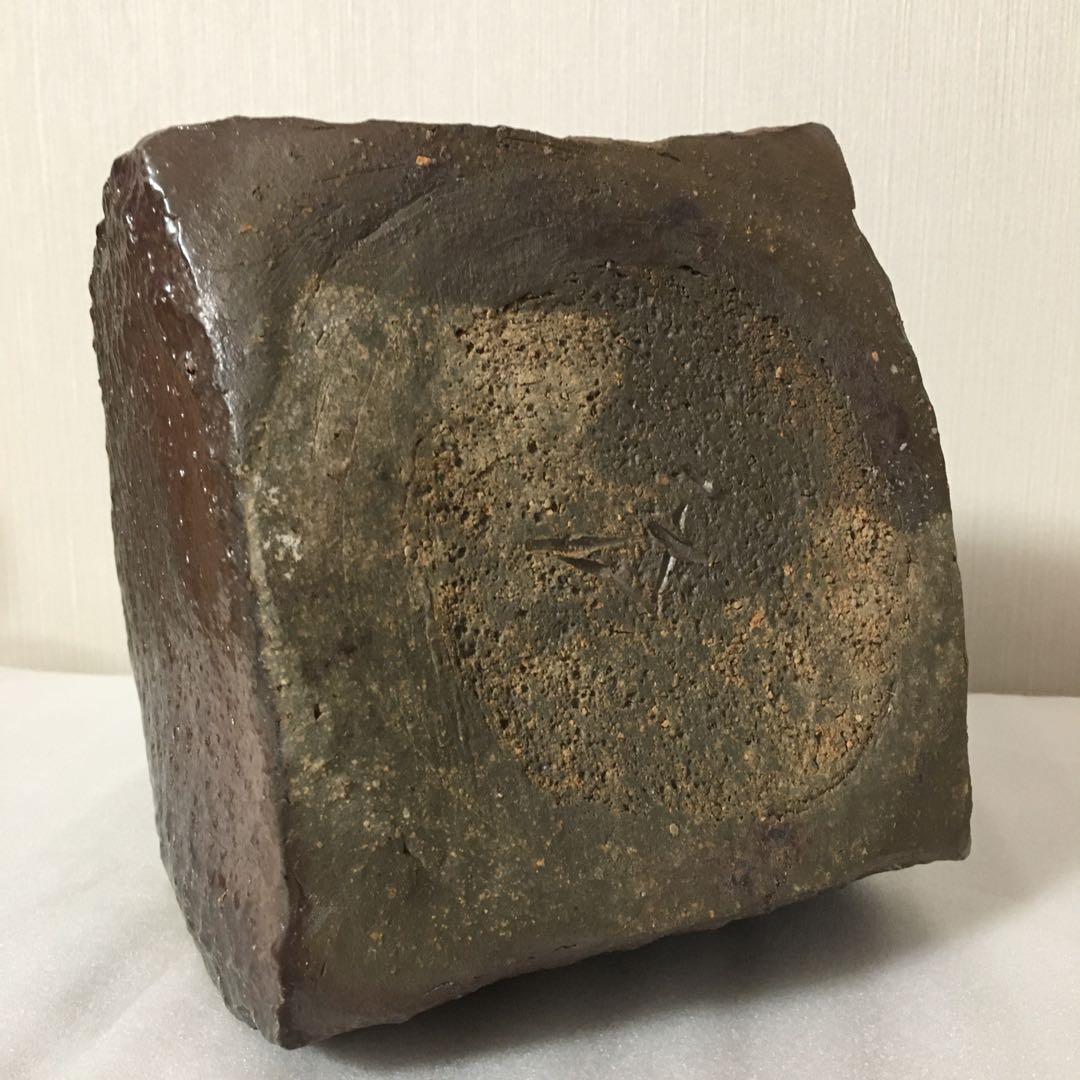 備前焼　斉藤隆　花器　花瓶