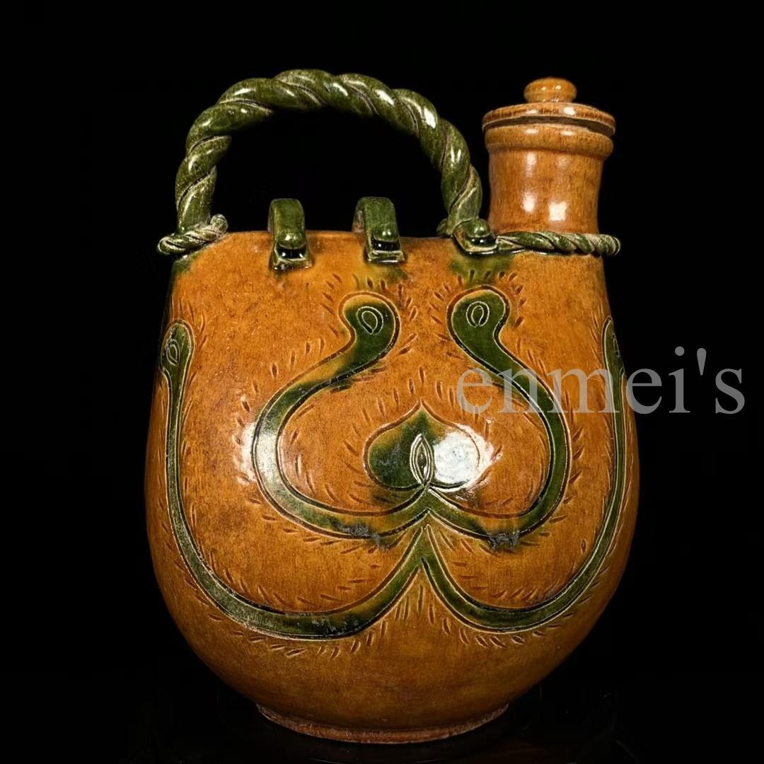 中国古美術・唐三彩・孔雀羽紋 提梁壺・三彩陶・酒具・陶芸・文房具・置物・茶道具