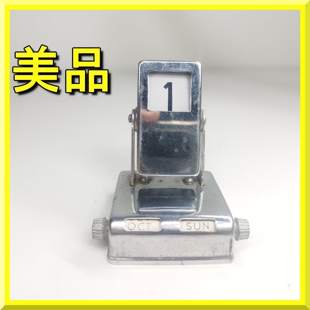デスクカレンダー ビンテージ クロック 文具 us カレンダー 古着 h73q