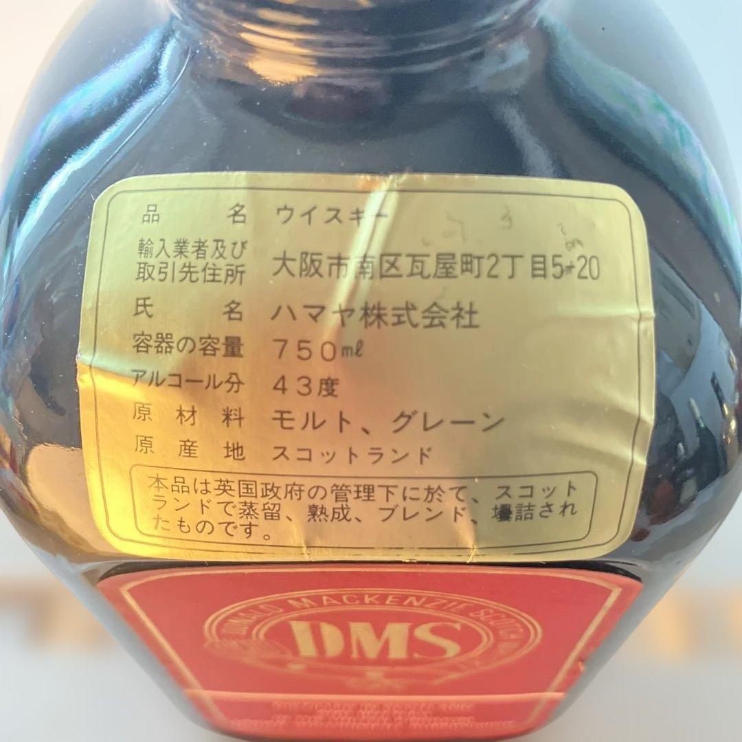 DONALD MaKENZIEウイスキー　750ml 43度