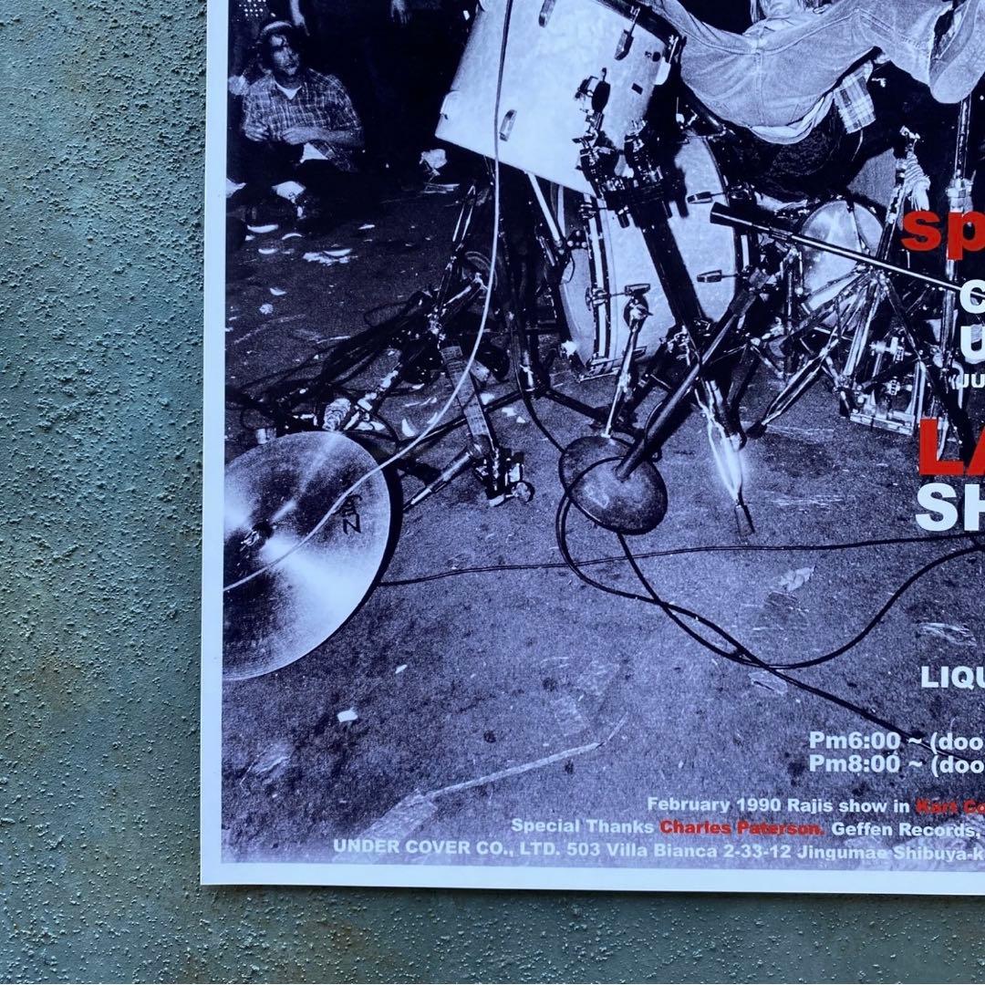 アンダーカバー 1995 speed LAST SHOW ミニポスター 限定品⑤