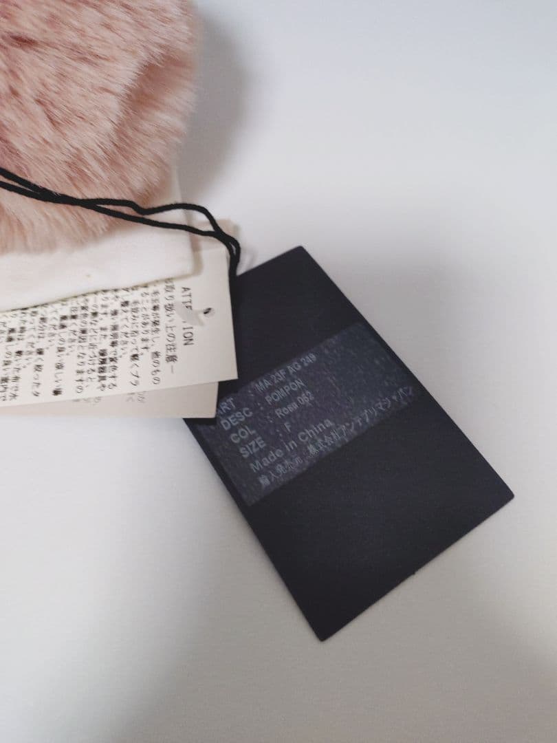 ☆美品専用バッグのみ☆アンテプリマ　ノードＵ/エナメルブラック