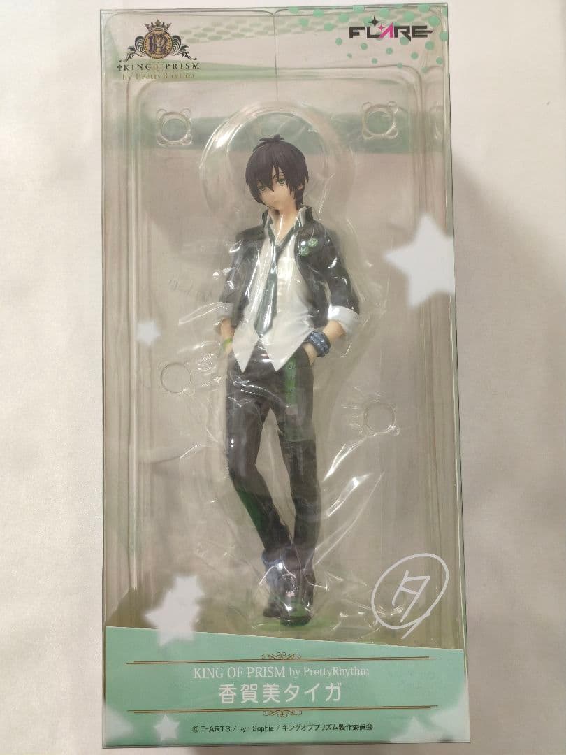 FLARE(フレア) キンプリ 香賀美タイガ