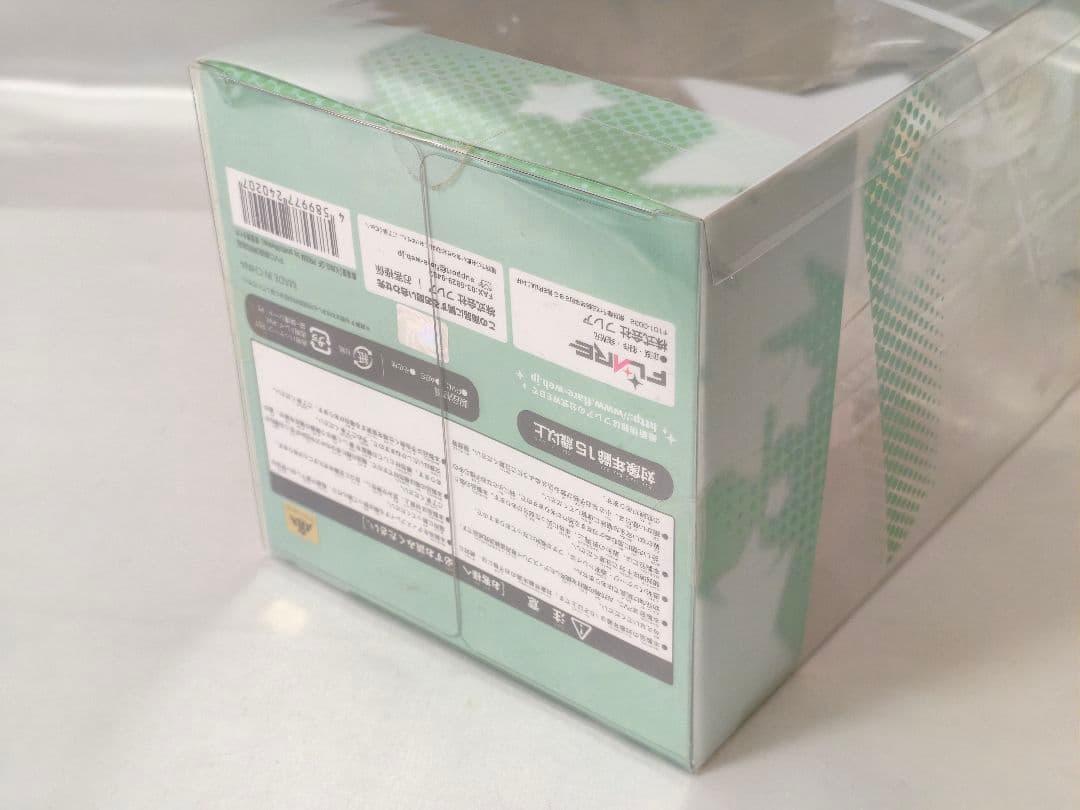 FLARE(フレア) キンプリ 香賀美タイガ