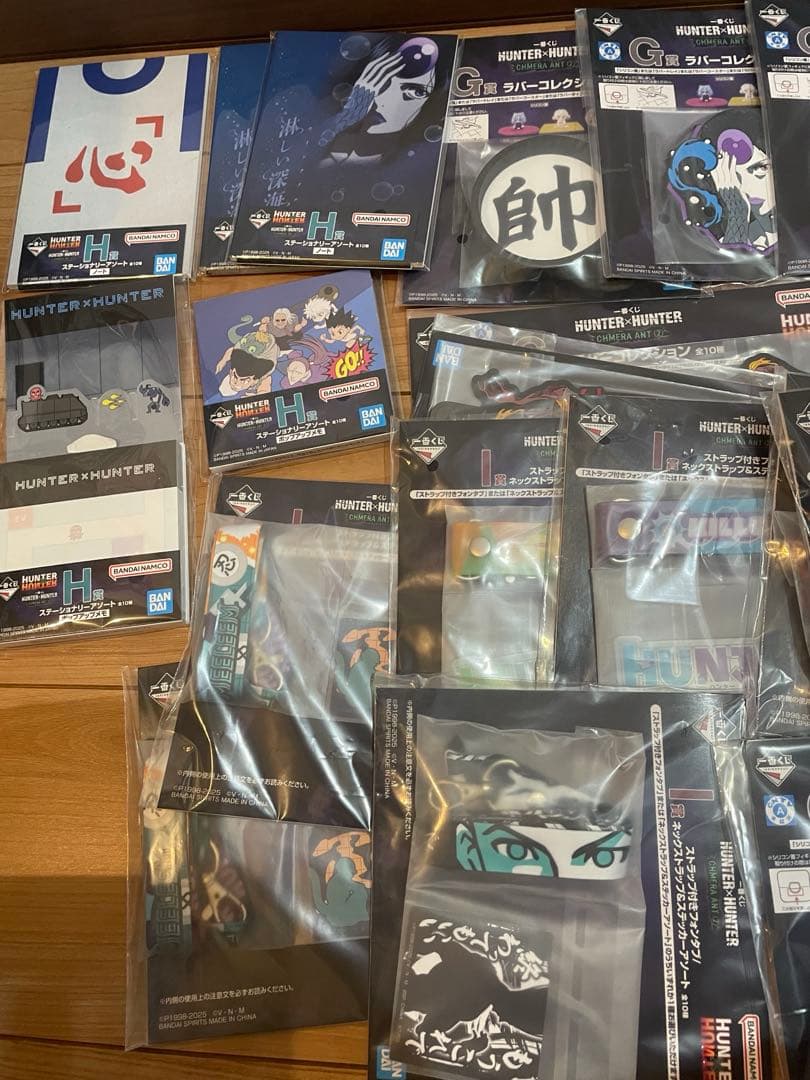 一番くじ　ハンターハンター　 フィギュア　A賞　C賞　D賞　F賞　ラストワン