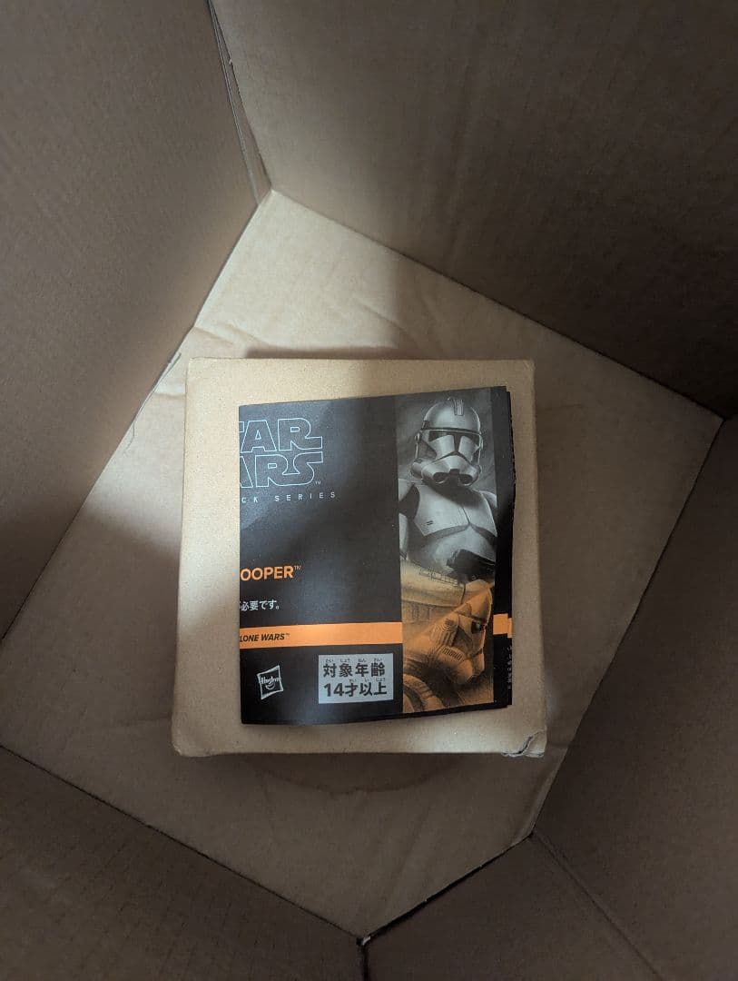 ハズブロ クローン・トルーパー ヘルメット フェーズⅡ