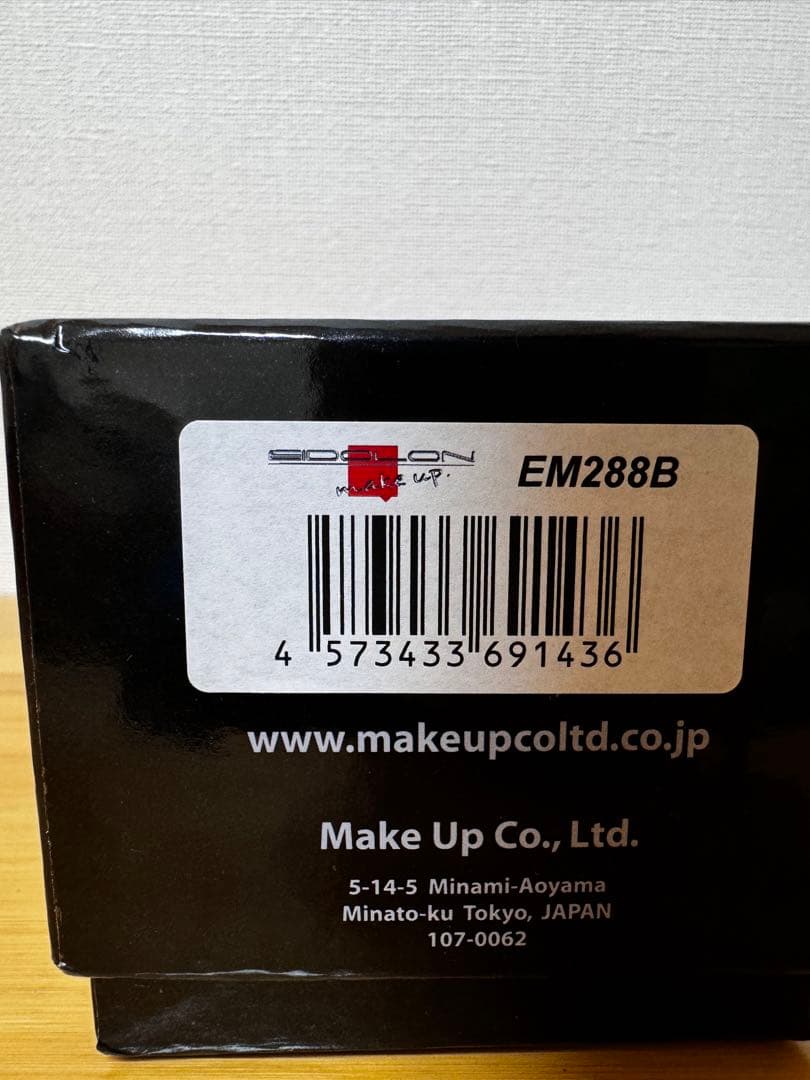 【EIDOLON】EM288B Porsche 911 ターボ RSR #21