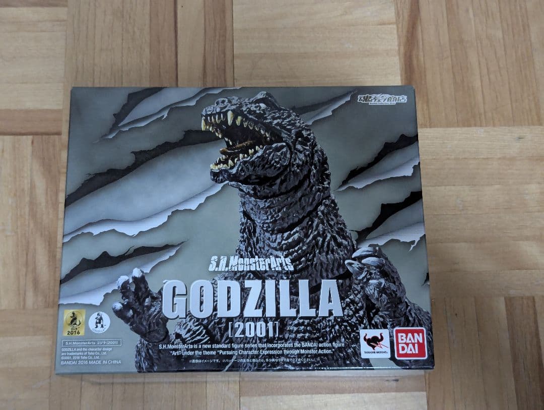 S.H.MonsterArts ゴジラ 2001